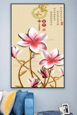 File tranh in trần 3D File tranh hiện đại pha lê gương KF67433 (ảnh gốc)