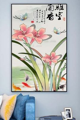 File ảnh File tranh hiện đại pha lê gương KF67455 (gốc) cho trang trí nhà hàng