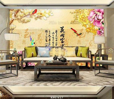 Tải file gốc File tranh hiện đại pha lê gương KF67617 (in khổ lớn) không mờ