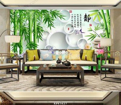 File PSD File tranh hiện đại pha lê gương KF67627 (bản gốc) độ phân giải cao