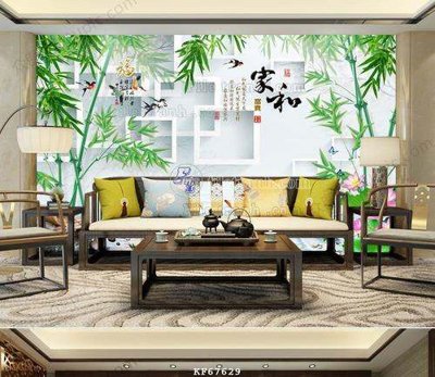 Tải file gốc File tranh hiện đại pha lê gương KF67629 (bản PSD) chỉnh sửa được