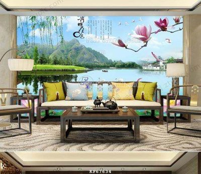 Tải file File tranh hiện đại pha lê gương KF67634 (gốc) để in ấn ngay