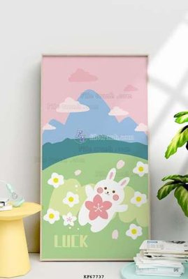 File ảnh File tranh hiện đại pha lê gương KF67737 (gốc) trang trí khách sạn