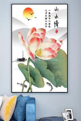 File gốc File tranh hiện đại pha lê gương KF68426 (in tráng gương) ốp tường