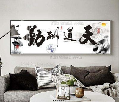 Tải file File tranh hiện đại pha lê gương KF68544 (gốc) để in ấn ngay