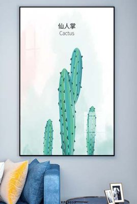 File tranh gốc File tranh hiện đại pha lê gương KF69039 (bản quyền) độc đáo