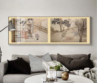 File in ấn cao cấp File tranh hiện đại pha lê gương KF69200 (file gốc)