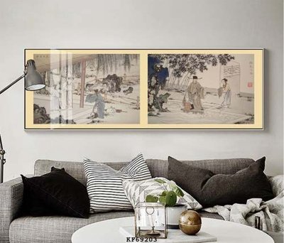 File in trần File tranh hiện đại pha lê gương KF69203 (bản gốc) trời sao