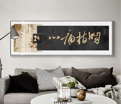 File gốc File tranh hiện đại pha lê gương KF69215 (cho in ấn) độc quyền