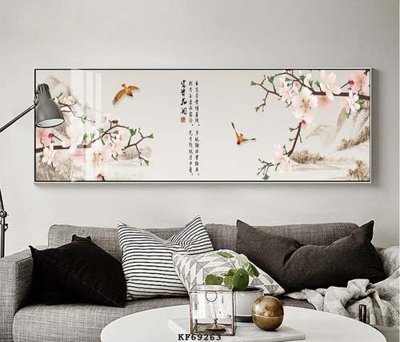 Tải file gốc File tranh hiện đại pha lê gương KF69263 (in khổ lớn) không mờ