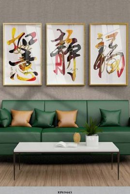 Download file gốc File tranh hiện đại pha lê gương KF69443 (độ nét cao)