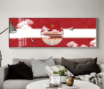 Tải file tranh File tranh hiện đại pha lê gương KF69552 (gốc) tại Filetranh.com