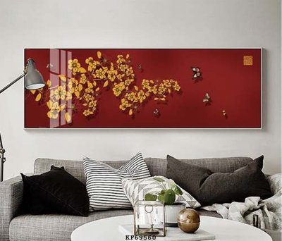 File PSD File tranh hiện đại pha lê gương KF69560 (nguyên gốc) chất lượng cao