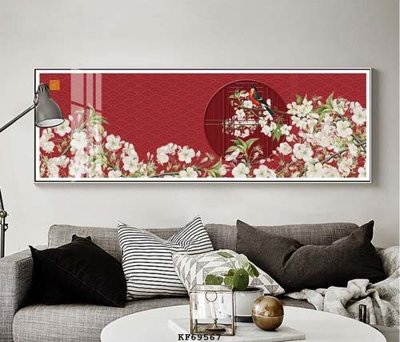 File gốc File tranh hiện đại pha lê gương KF69567 (vector) cho in ấn