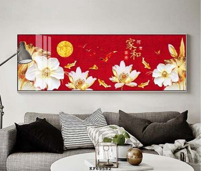 File in ấn chuyên nghiệp File tranh hiện đại pha lê gương KF69582 (file gốc)