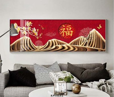 File gốc in mica File tranh hiện đại pha lê gương KF69591 chất lượng