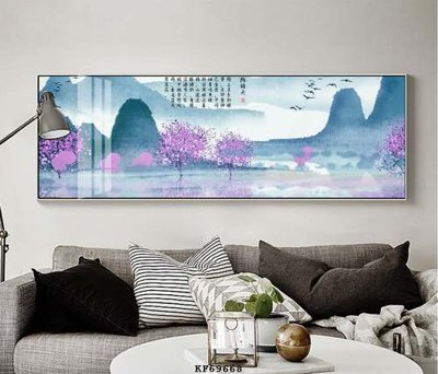 File tranh File tranh hiện đại pha lê gương KF69668 (bản gốc) trang trí văn phòng