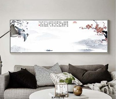 File tranh File tranh hiện đại pha lê gương KF69676 (ảnh gốc) in trần nhà