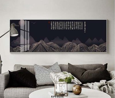 File gốc in ấn File tranh hiện đại pha lê gương KF69686 (sẵn sàng tải về)