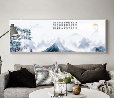 File gốc File tranh hiện đại pha lê gương KF69770 (trang trí) phòng làm việc