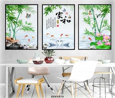 File tranh File tranh hiện đại pha lê gương KF69879 (gốc) chủ đề thành phố