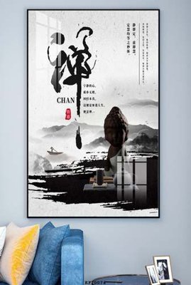 File gốc in ấn File tranh hiện đại pha lê gương KF70074 chất lượng vượt trội