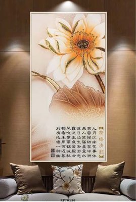 Tải file File tranh hiện đại pha lê gương KF70120 (gốc) làm tranh trang trí