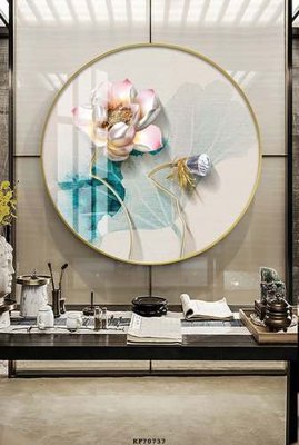 File gốc File tranh hiện đại pha lê gương KF70737 (cho in ấn) độc quyền