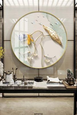 File gốc File tranh hiện đại pha lê gương KF70738 (in lụa) cao cấp