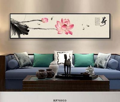 File gốc File tranh hiện đại pha lê gương KF70933 (in mica) cắt laser