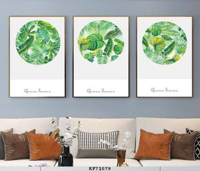 Download file gốc File tranh hiện đại pha lê gương KF71079 (in mica) logo