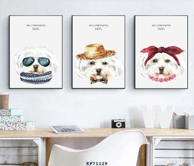 File gốc File tranh hiện đại pha lê gương KF71129 (PSD/TIFF) độ phân giải cao