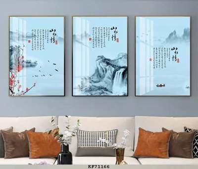 Chi tiết file tranh tráng gương File tranh hiện đại pha lê gương KF71166 (ảnh gốc)