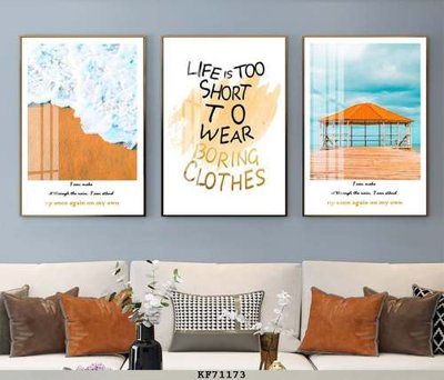 Tải file File tranh hiện đại pha lê gương KF71173 (ảnh gốc) 300dpi File tranh hiện đại pha lê gương KF71173