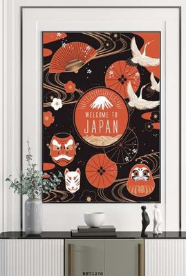 File in ấn File tranh hiện đại pha lê gương KF71270 chuyên nghiệp