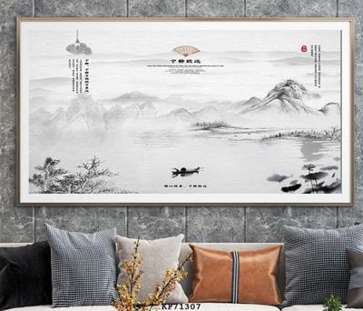 Ảnh gốc File tranh hiện đại pha lê gương KF71307 (độ nét cao) in mica