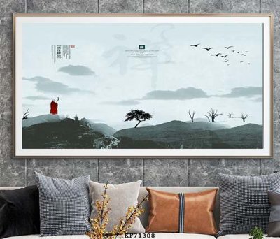 File in trần File tranh hiện đại pha lê gương KF71308 (file gốc) chủ đề vũ trụ