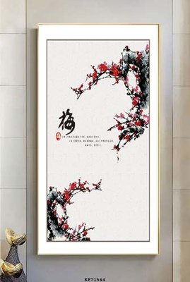 File gốc in ấn File tranh hiện đại pha lê gương KF71544 (sẵn sàng tải về)