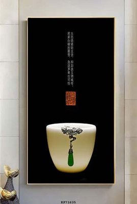 Tải file File tranh hiện đại pha lê gương KF71635 (ảnh gốc) in tranh kính