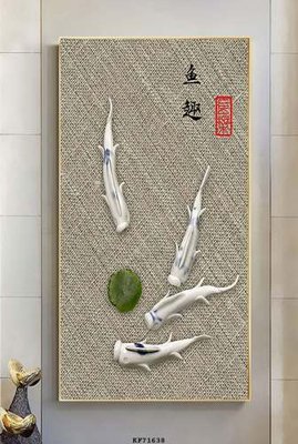 File gốc File tranh hiện đại pha lê gương KF71638 (ảnh chi tiết) để in lụa