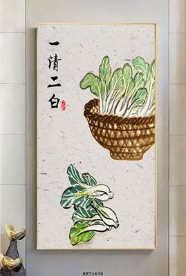 File ảnh File tranh hiện đại pha lê gương KF71670 (gốc) in poster