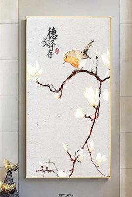 File gốc File tranh hiện đại pha lê gương KF71672 (in lụa) trang trí tường