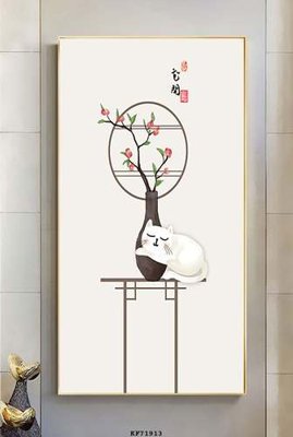 Tải file gốc File tranh hiện đại pha lê gương KF71913 (in không vỡ ảnh)