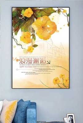 File PSD File tranh hiện đại pha lê gương KF72337 (gốc) nhiều lớp (multi-layer)