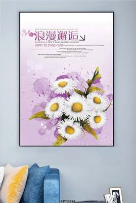 File gốc File tranh hiện đại pha lê gương KF72338 (in ấn) màu sắc trung thực