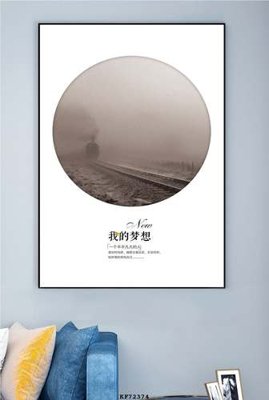 Tải file gốc File tranh hiện đại pha lê gương KF72374 (in tráng gương) cao cấpFile gốc File tranh hiện đại pha lê gương KF72374 (in ấn) phiên bản độc quyền