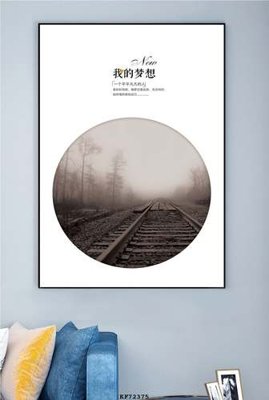 File tranh File tranh hiện đại pha lê gương KF72375 (gốc) chủ đề trừu tượng