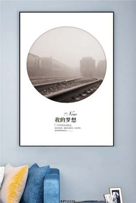 Tải file gốc File tranh hiện đại pha lê gương KF72376 (in khổ lớn) quảng cáo