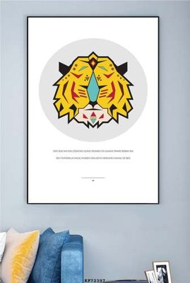 File gốc File tranh hiện đại pha lê gương KF72397 (in mica) làm quà tặng