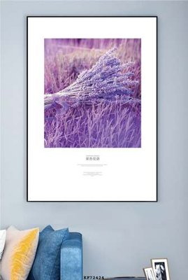 File in ấn File tranh hiện đại pha lê gương KF72424 (bản gốc) từ file gốc